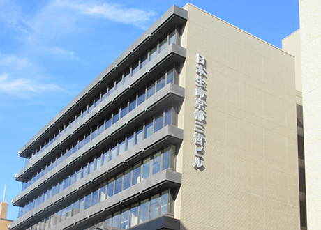 京都分公司の外観写真