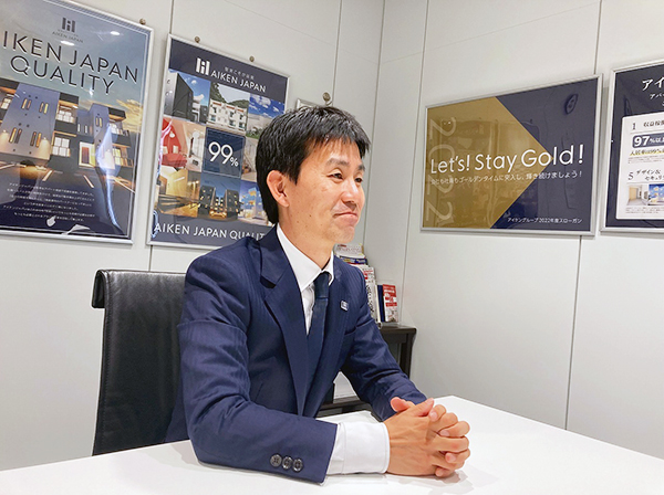 今後の計画を教えてください。