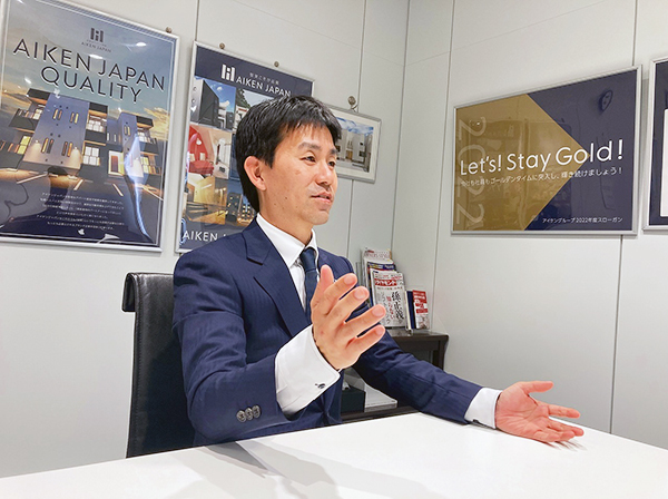 オーナーとして、アパート経営検討中の方へ伝えたいことはありますか?