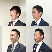 一同