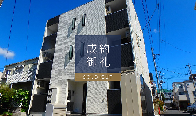 RE THE TERRACE 堀切 外観写真