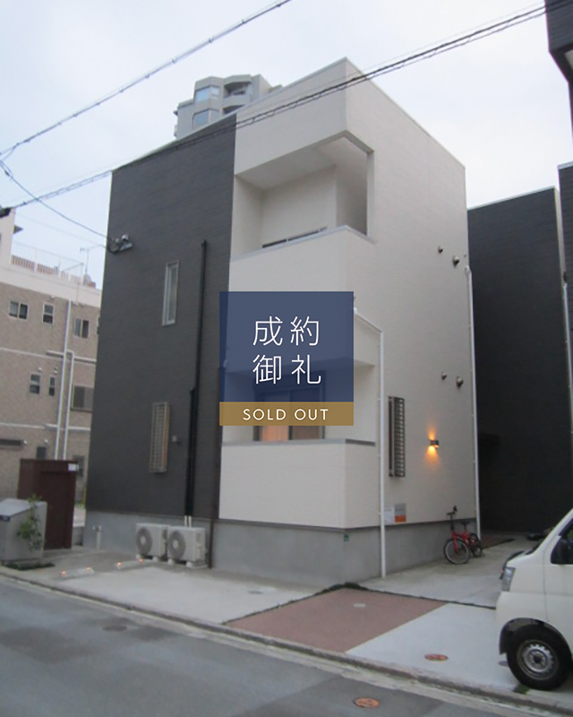 Grandtic フェリス　別府 外観写真