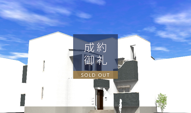 GRANDTIC FETE 外観写真