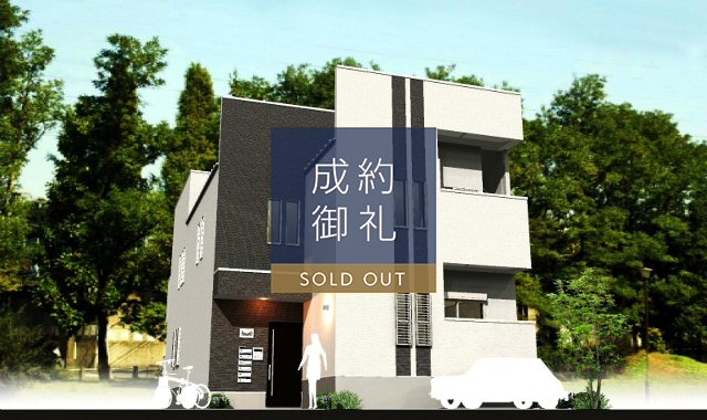 Grandtic SYM(ｼﾑ) 博多 外観写真