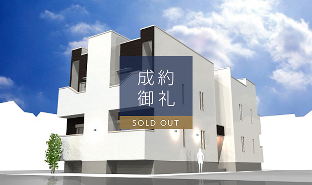 Grandtic SKY MAISON 外観写真