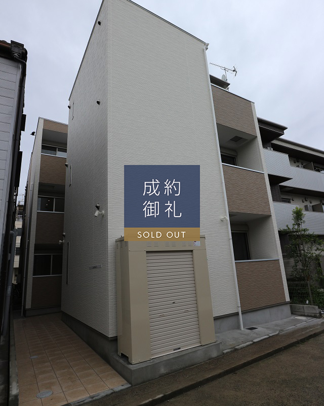 Regalest Glory Rio 外観写真