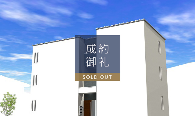 REGALEST宇品神田I 外観写真