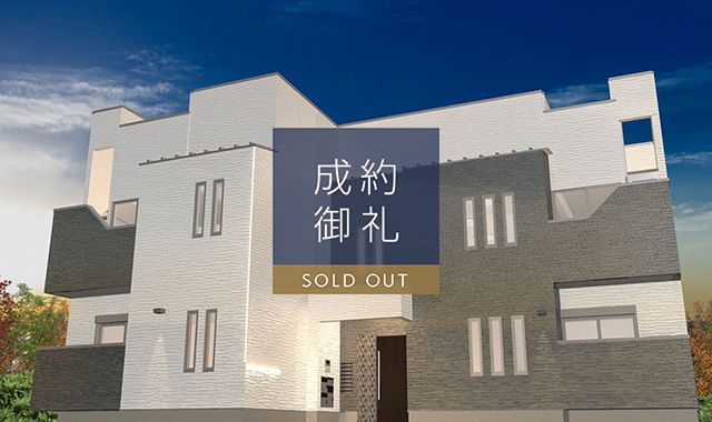 GRANDTIC 坪井 外観写真