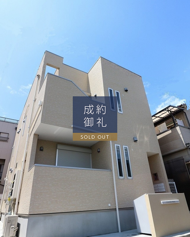 Grandtic Plaisir 外観写真