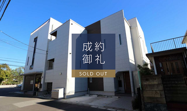 Grandtic Prime Villa M 外観写真