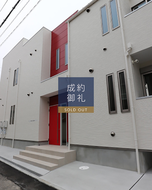 GRANDTIC 広島駅北 外観写真