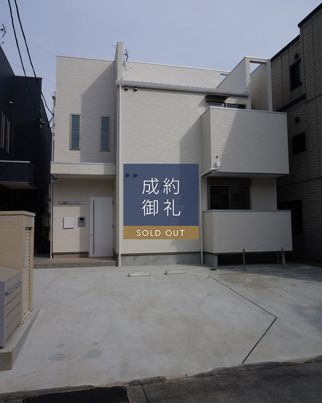 GRANDTIC MERMAID 外観写真