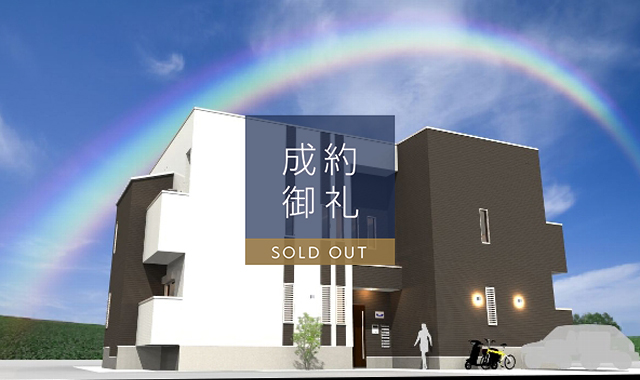 Grandtic CREA 外観写真