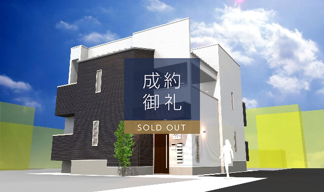 Grandtic Giglio高宮 外観写真