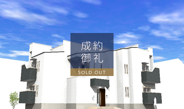 GRANDTIC 井尻17 外観写真