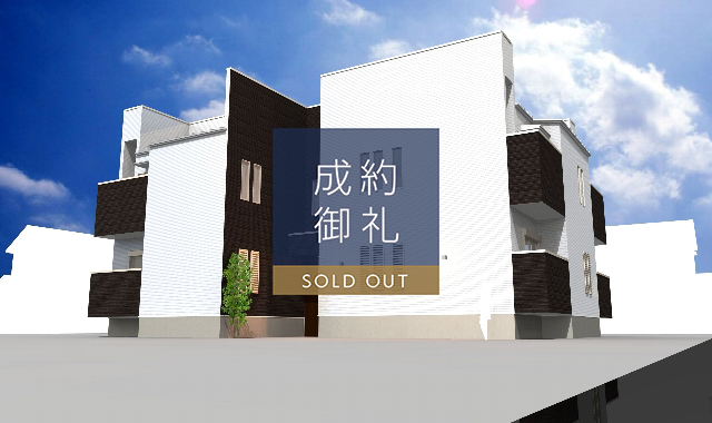 Grandtic F 朝倉街道 外観写真