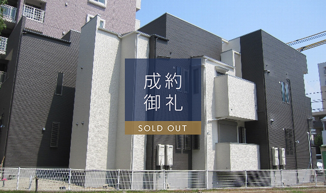 Grandtic esperanza II 外観写真