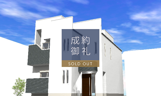 GRANDTIC PROGRESS箱崎　 外観写真