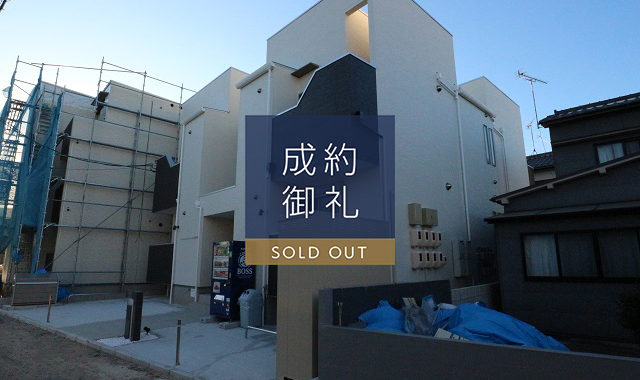 GRANDTIC LY 祇園 外観写真