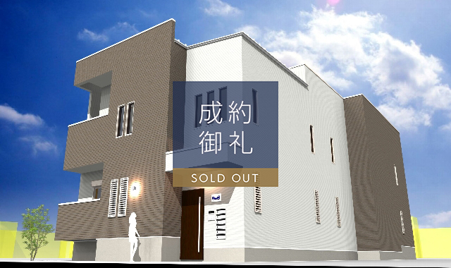 Grandtic TOJINMACHI 外観写真