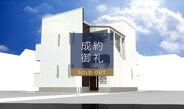 GRANDTIC Casa Garden香椎 外観写真