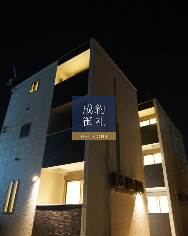Regalest arce  外観写真
