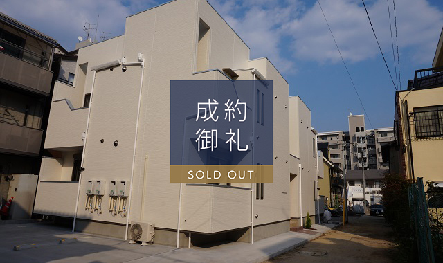 THEE GRANDTIC ROSSO HIROSHIMA 外観写真