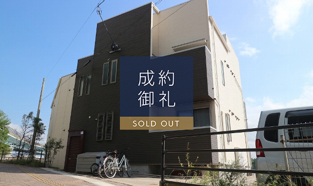 Grandtic AK室見 外観写真