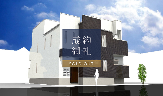 GRANDTIC 大橋南 外観写真