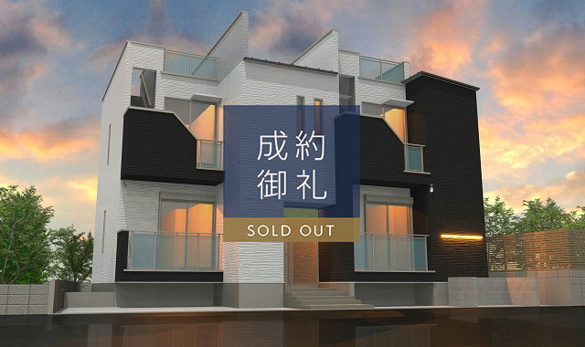 GRANDTIC RESIDENCE宝塚 外観写真