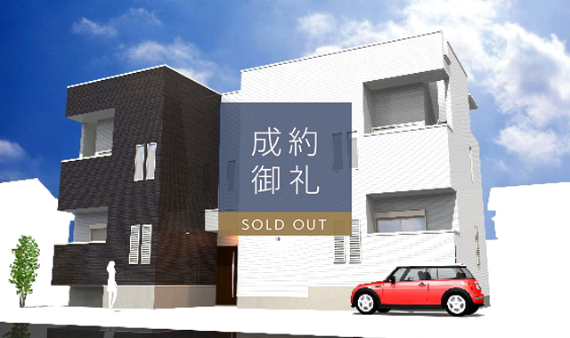 Grandtic 住吉II 外観写真
