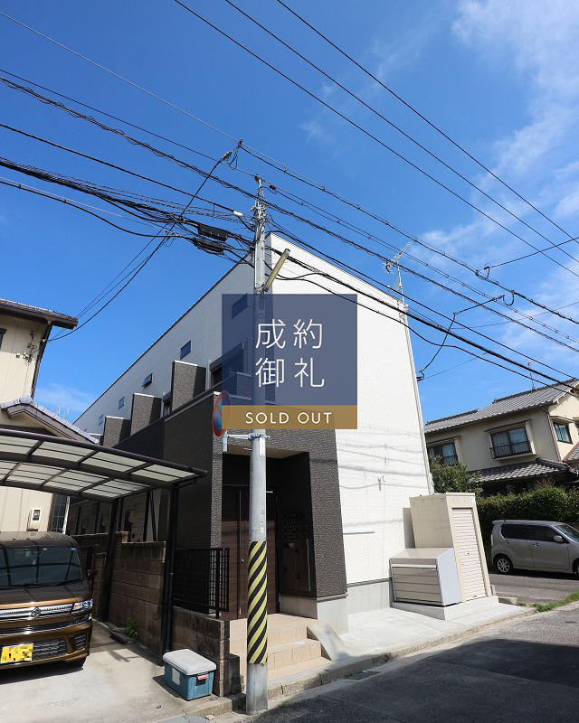 DUPLEST 江波本町 外観写真