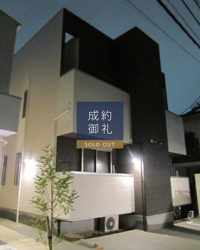 Grandtic COPAIN DOME SIDE 外観写真