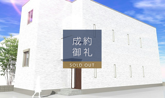 RIZEST 平塚Ⅱ 外観写真