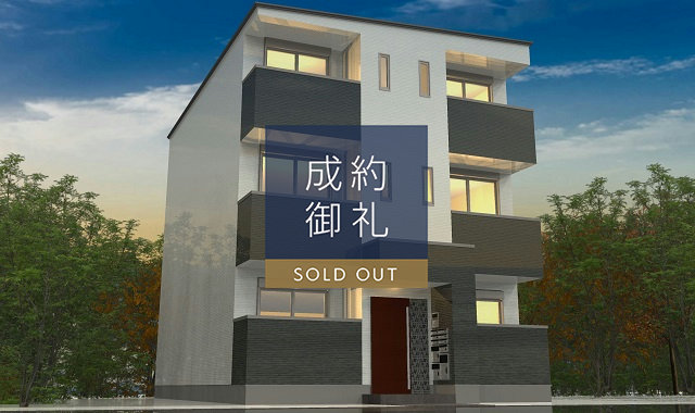 Regalest Park Side 宇品Ⅰ 外観写真