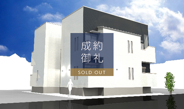 Grandtic peace井尻 外観写真