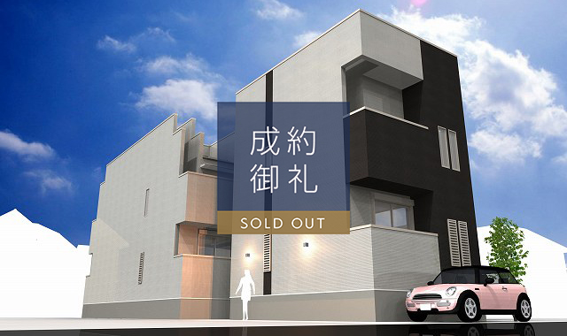 Grandtic　CASA 外観写真
