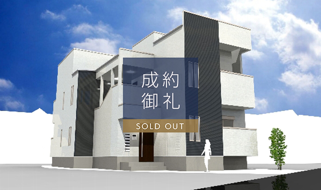 GRANDTIC AZUL 外観写真