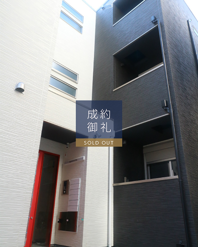 Regalest hal 浄心 外観写真
