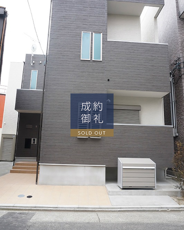 Grandtic 堀田 外観写真