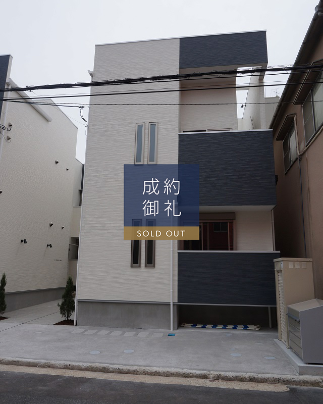 GRANDTIC 宇品 Bayside 外観写真