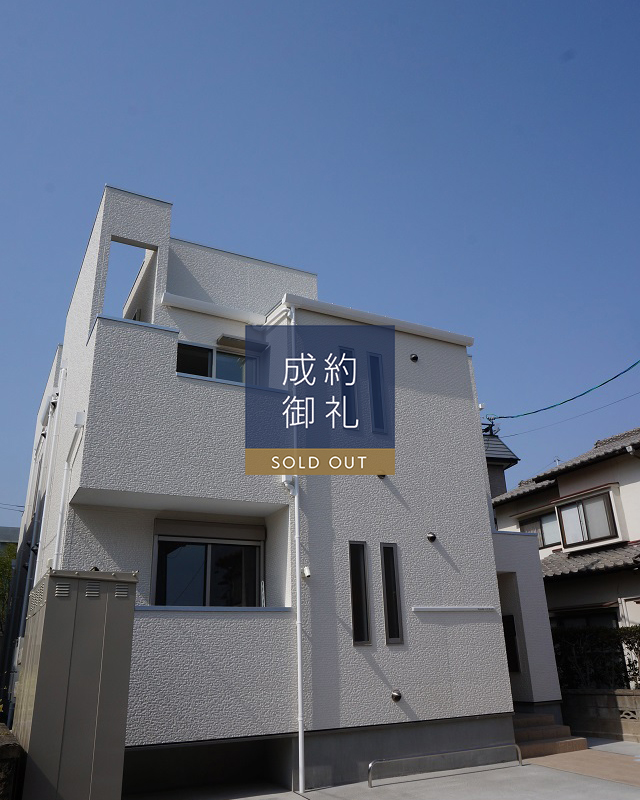 Grandtic 廿日市本町 外観写真