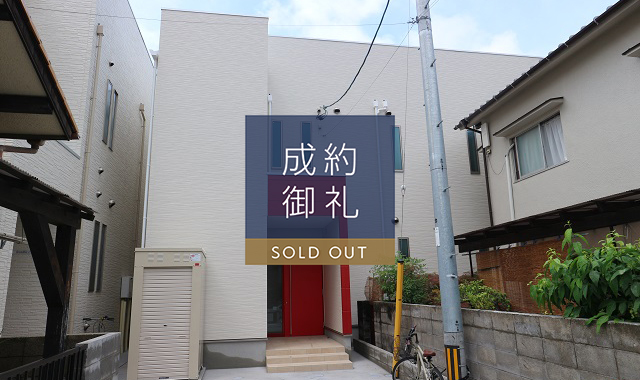 GRANDTIC Casa rossa 外観写真
