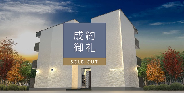 REGALEST 門田屋敷 外観写真