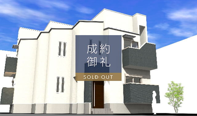 Grandtic Premio笹原 外観写真