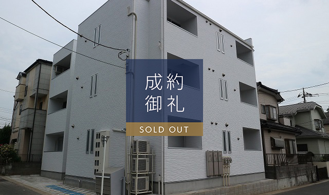 REGALEST 宮原 外観写真