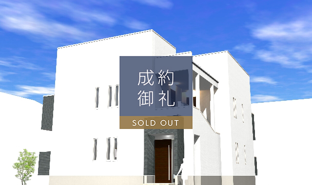 Grandtic Premio 紫駅前 外観写真