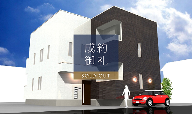 GRANDTIC LE REVE 外観写真