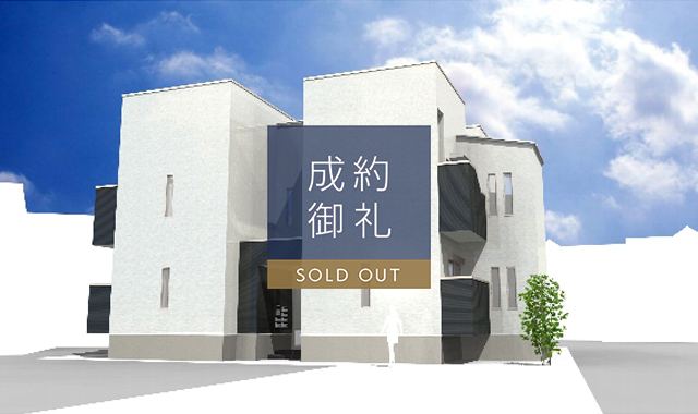 GRANDTIC Villa姪浜 外観写真