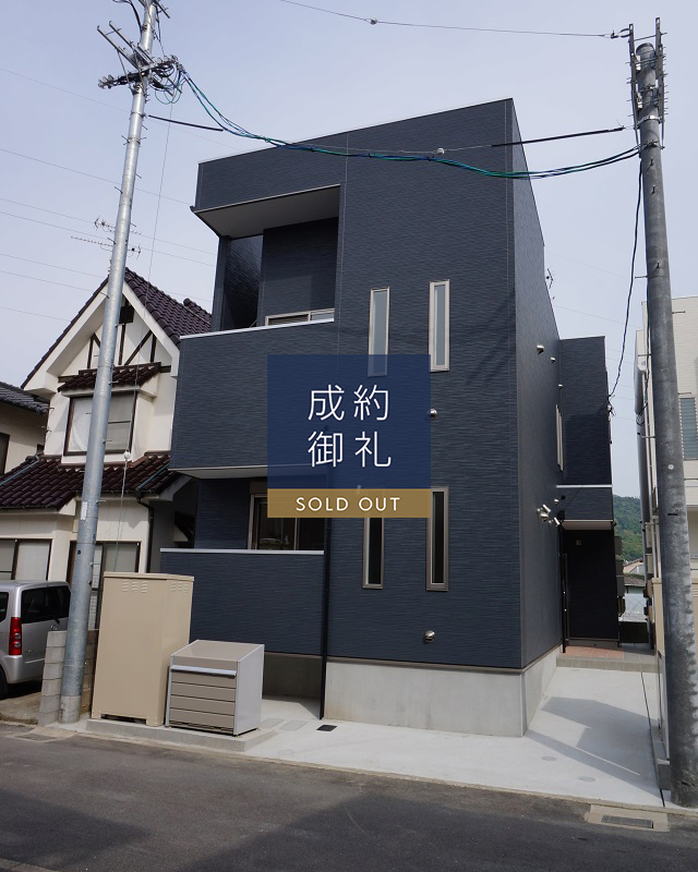 Grandtic 中筋 外観写真